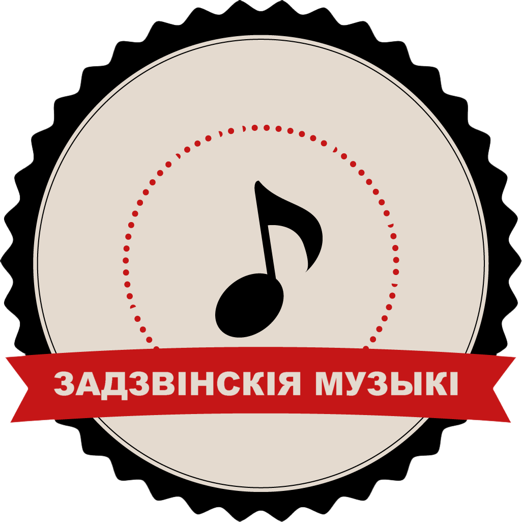 muzyika